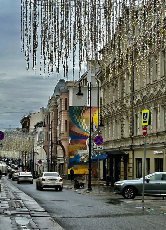 Большая Дмитровка - Натали Большая Дмитровка - Натали