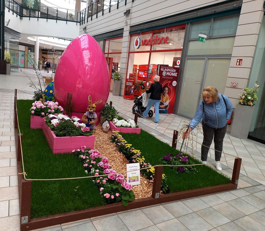 Пасхальный огорорд - Сергей Порфирьев Пасхальный огорорд - Сергей Порфирьев