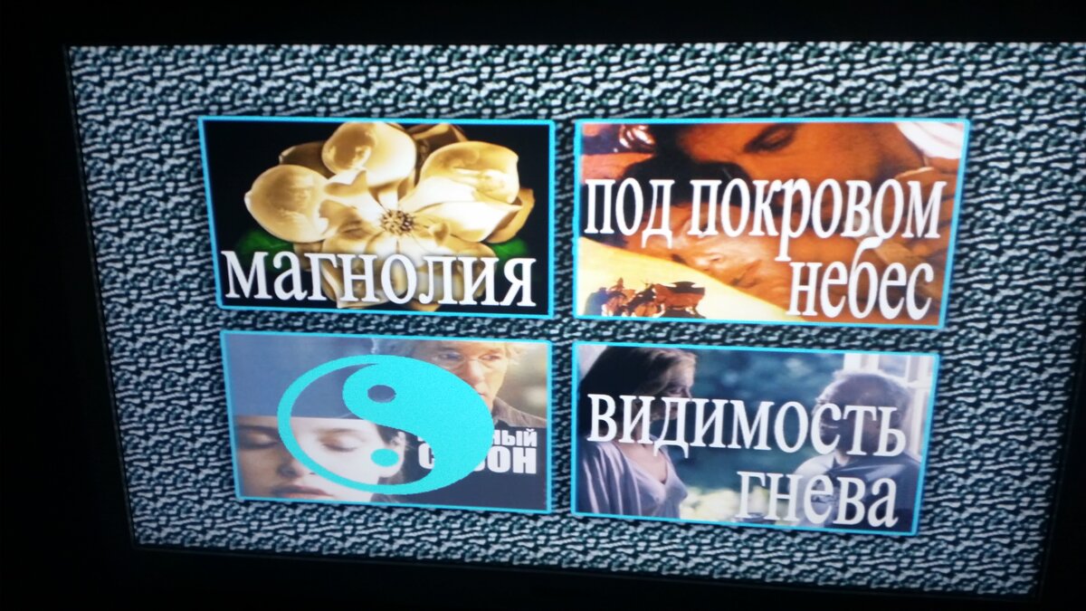 116 (17) - СТРЕН 