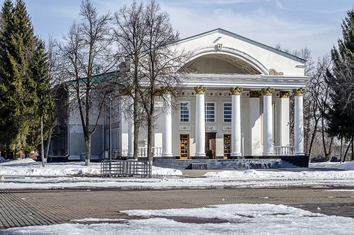 ЗАГС - Андрей Щетинин