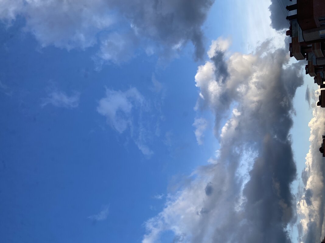 Облака - М С