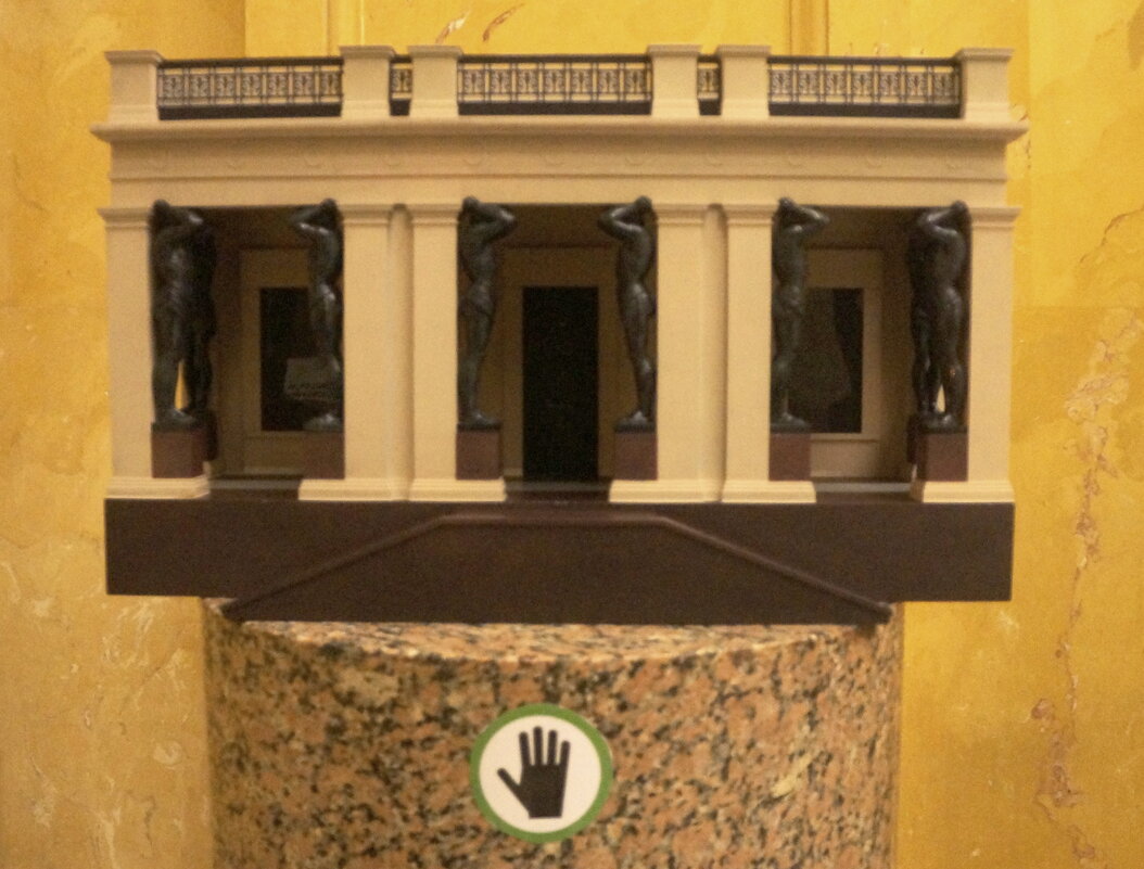 Атланты поддерживают слабовидящих - zavitok *