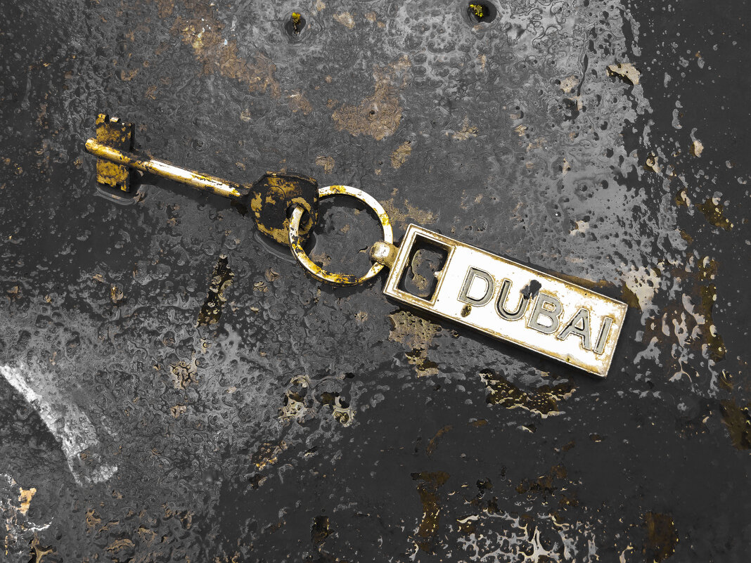 Мир изменился - Александр Ковальчук