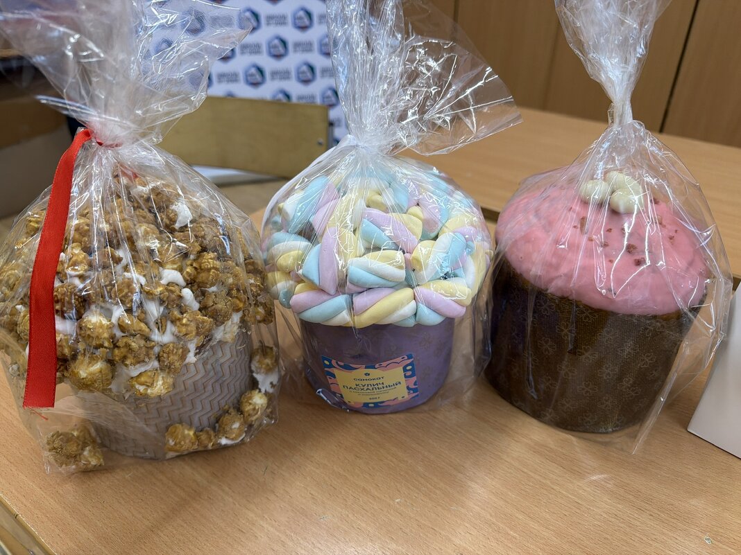 Куличи с начинкой от Самоката - Ирэн 