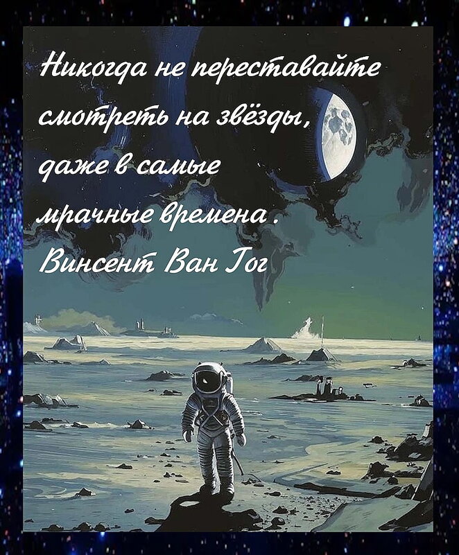 *** - Ольга Довженко