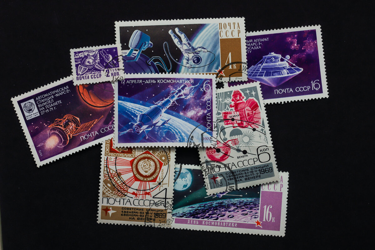 С днём космонавтики! - Игорь Шевченко С днём космонавтики! - Игорь Шевченко