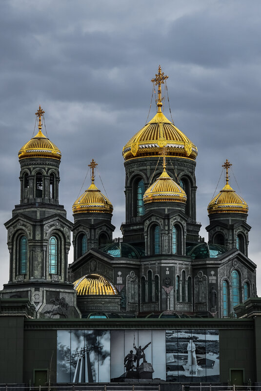 Парк патриот - Юрий Гладилин Парк патриот - Юрий Гладилин