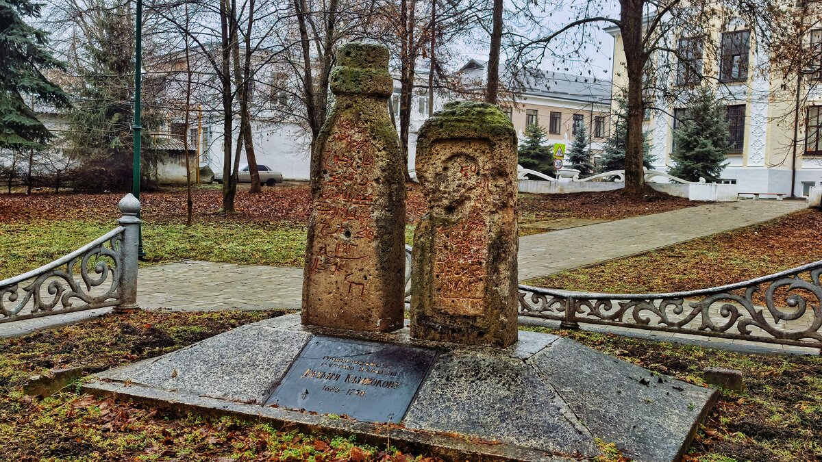 Памятник медику Казахокову в Нальчике - Мариша Тим