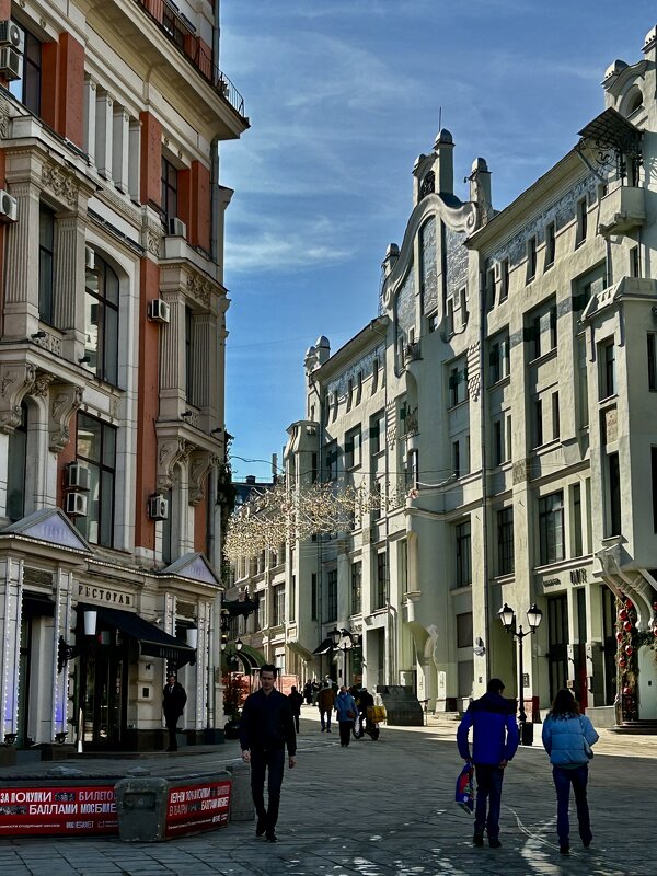 Кузнецкий мост - Натали 