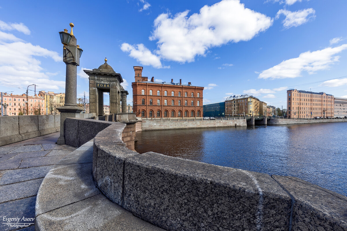 У Старо-Калинкина моста - Евгений У Старо-Калинкина моста - Евгений