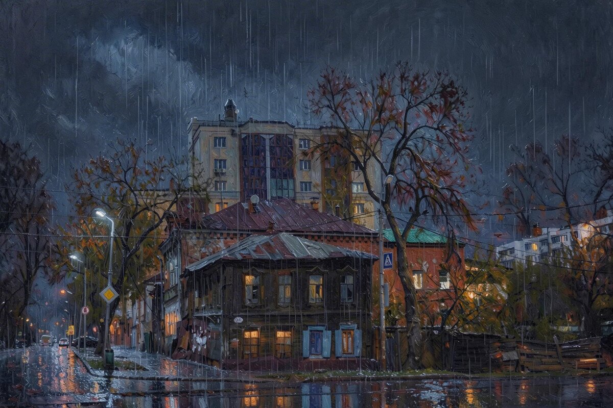 Самарская картинка - Александр Лисовский