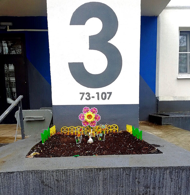 Городские зарисовки - Ольга Довженко Городские зарисовки - Ольга Довженко