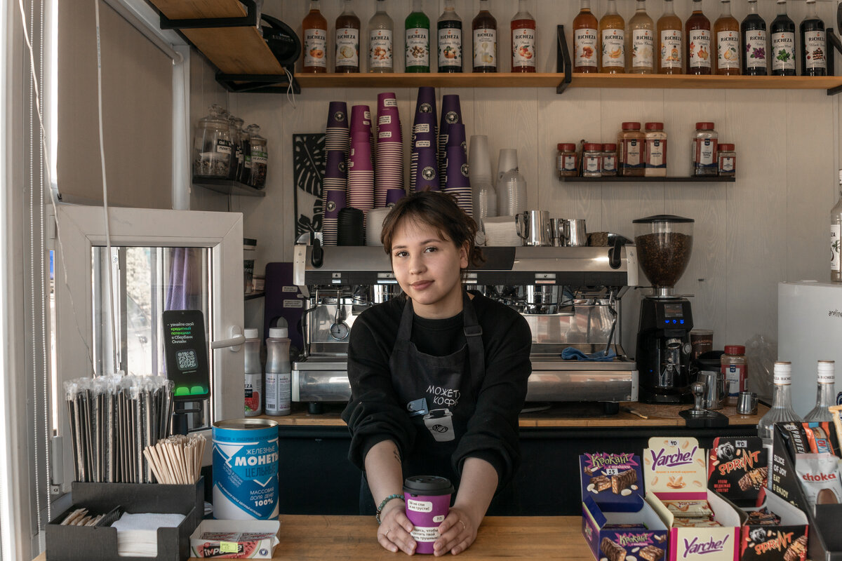 ... может кофе ... - Игорь Николаев ... может кофе ... - Игорь Николаев