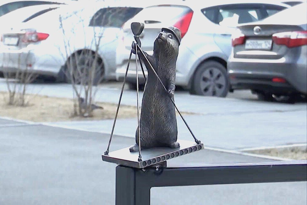 Суслик строитель.. - Василий 