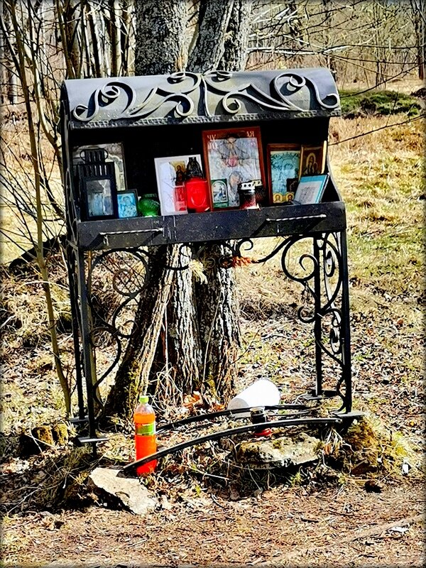 Григорий и Пасха - Сергей Григорий и Пасха - Сергей