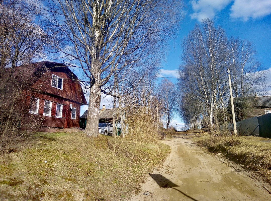 Весна на улицах города - Сергей Кочнев Весна на улицах города - Сергей Кочнев