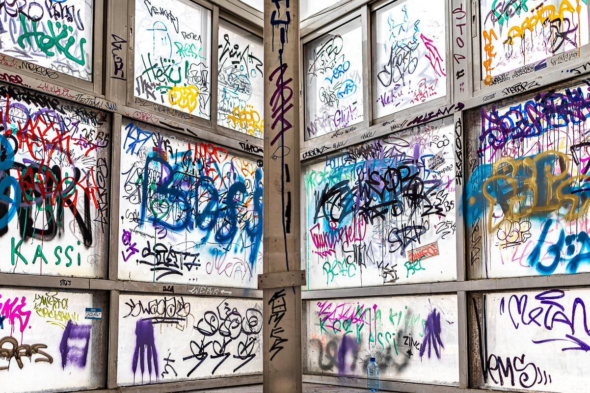 Витраж - Александр Бродский