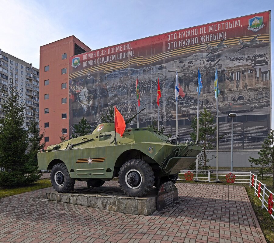 Мемориальный комплекс «Защитникам Отечества» - Валерий Иванович Мемориальный комплекс «Защитникам Отечества» - Валерий Иванович