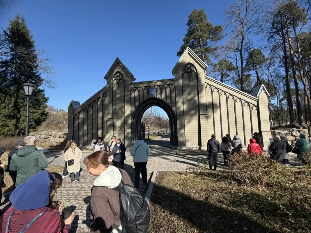 Главные ворота парка Монрепо в Выборге - Ирэн Главные ворота парка Монрепо в Выборге - Ирэн