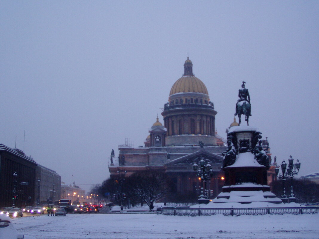 СПБ...Центр... - vadim 