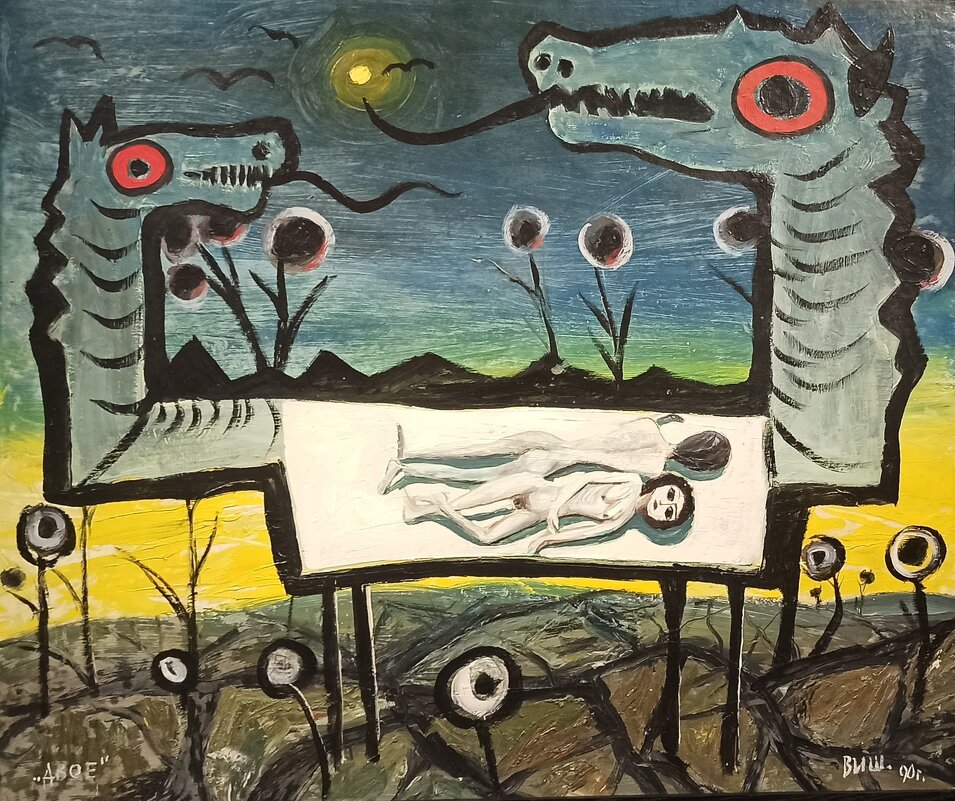 ДВОЕ В.Шевченко - Gen Vel