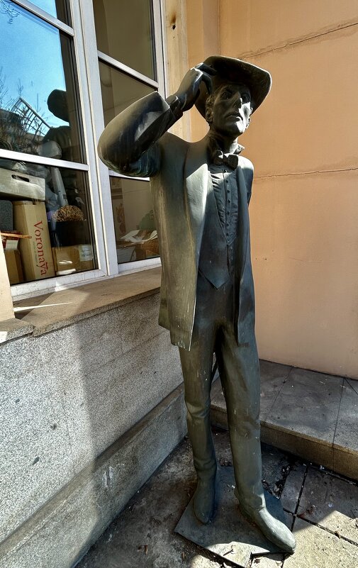 Музей современного  искусства - Натали 