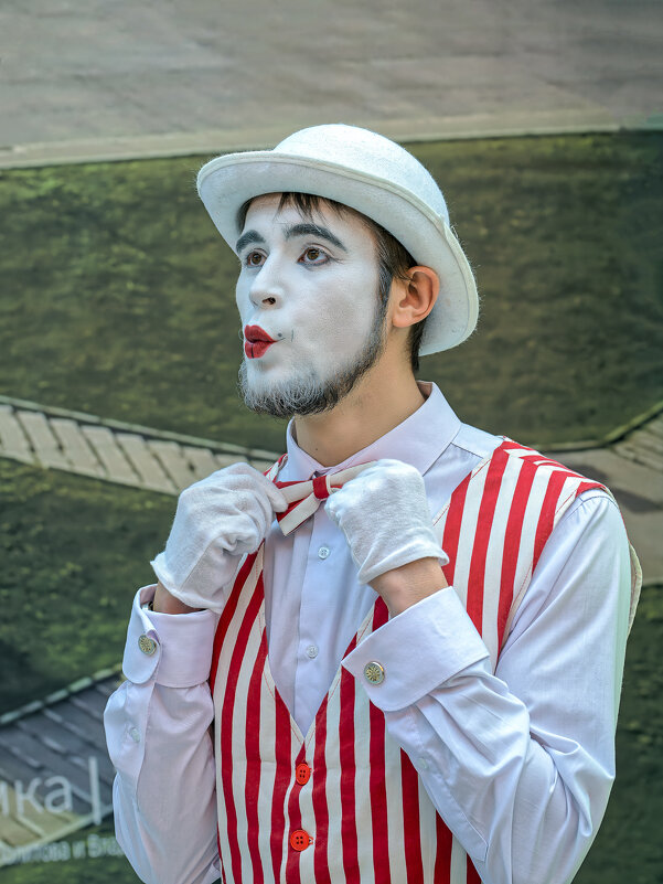 Мим. - Serj Korinkevich