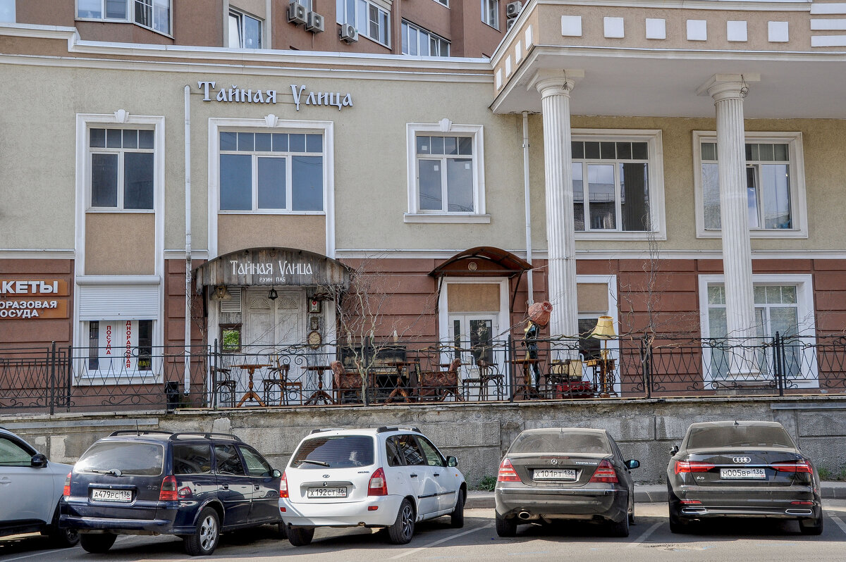 На ул. Фр. Энгельса есть "Тайная улица" - Татьяна Машошина