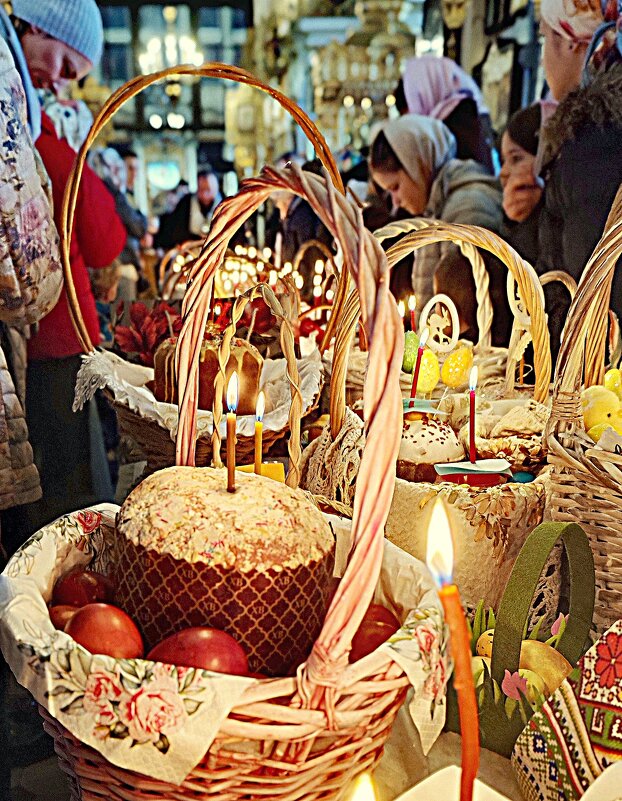 Великая Суббота - Любовь 