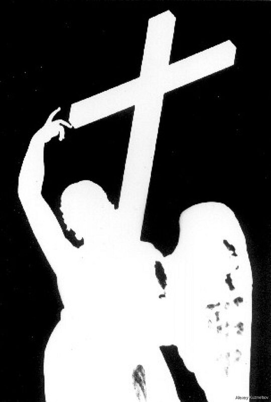 ФОТОГРАФИКА Дворцовая площадь - 2 - Алексей Кузнецов