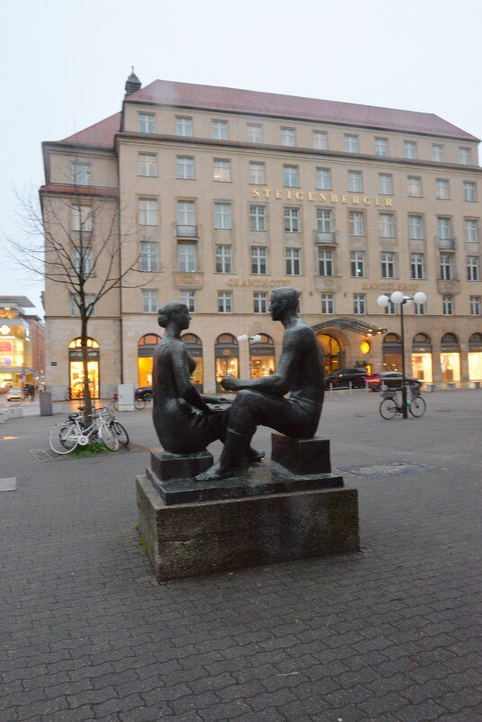 лейпциг2026 - Алексей Короткевич