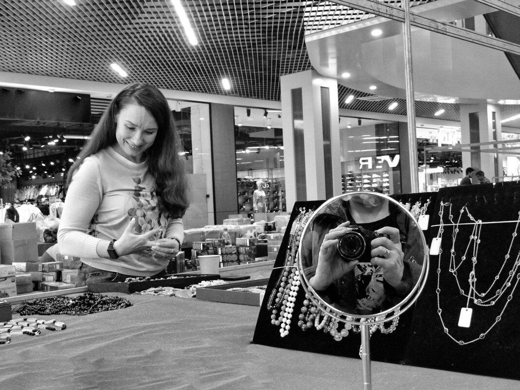 Лучшие друзья девушек - Maria Rainer