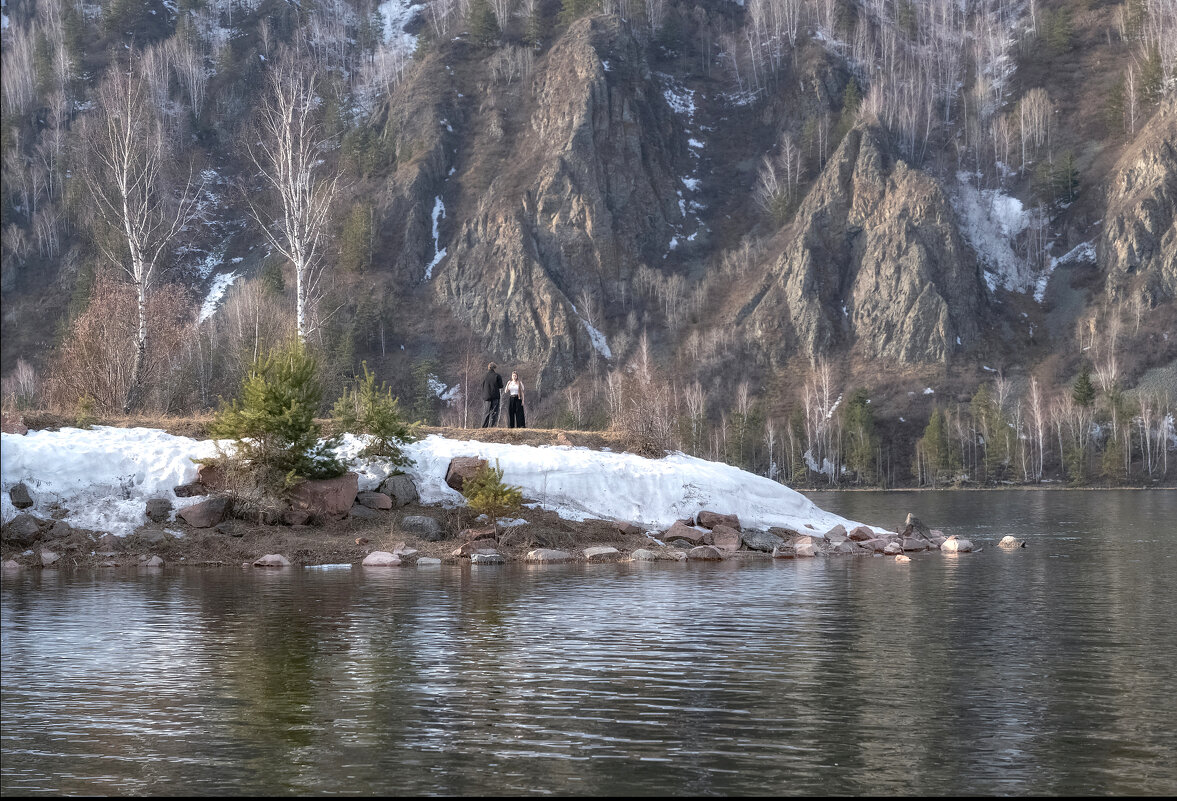 Свидание - Марина Фомина.
