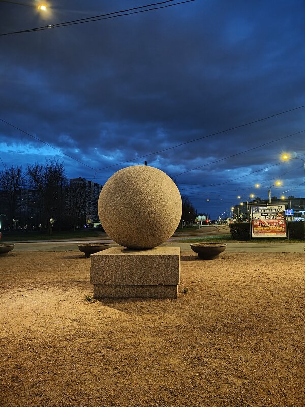 Новое круглое утро - Андрей 