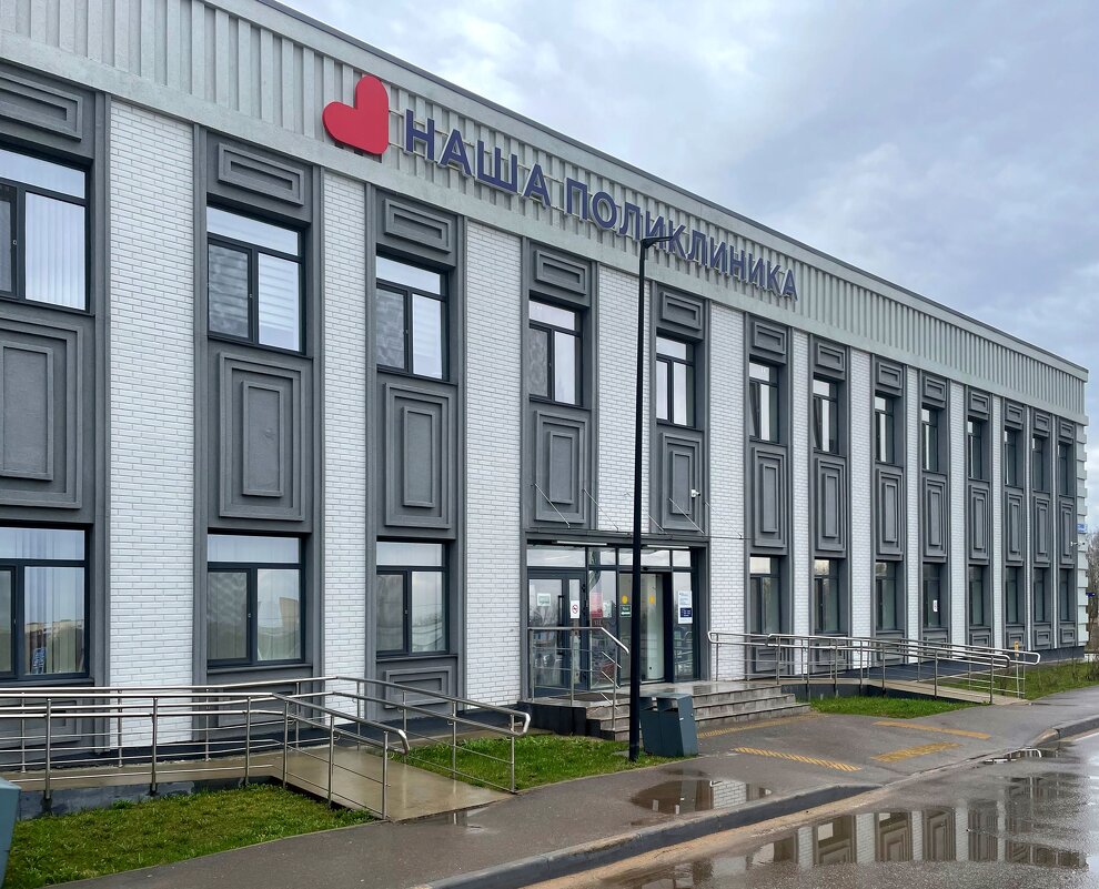 *** - Андрей Л. В.