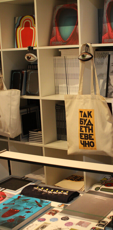 Есть надежда - vladimir bodik