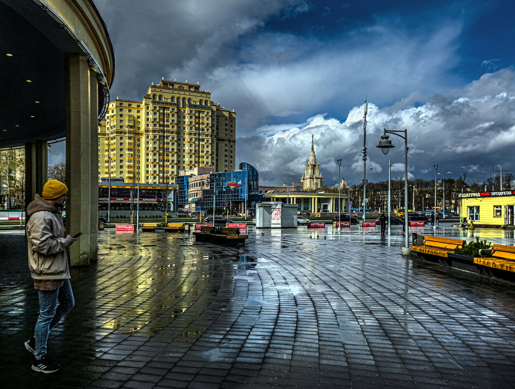 Прояснение - Eugene *