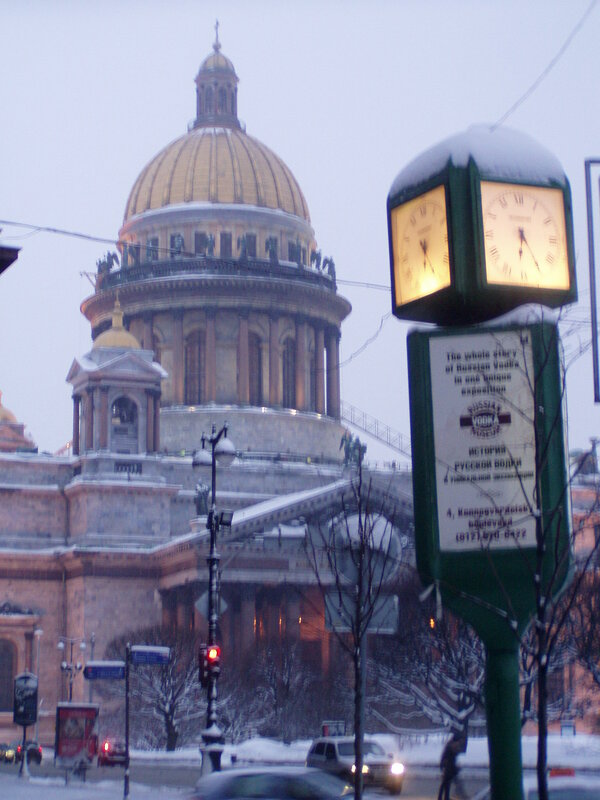 СПБ...Центр... - vadim 