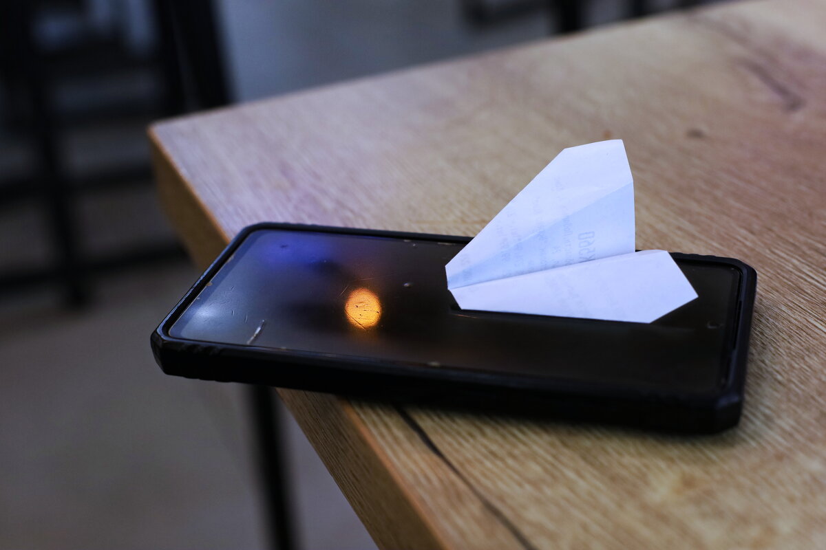 Сообщение прилетело - Артём Евтюхов