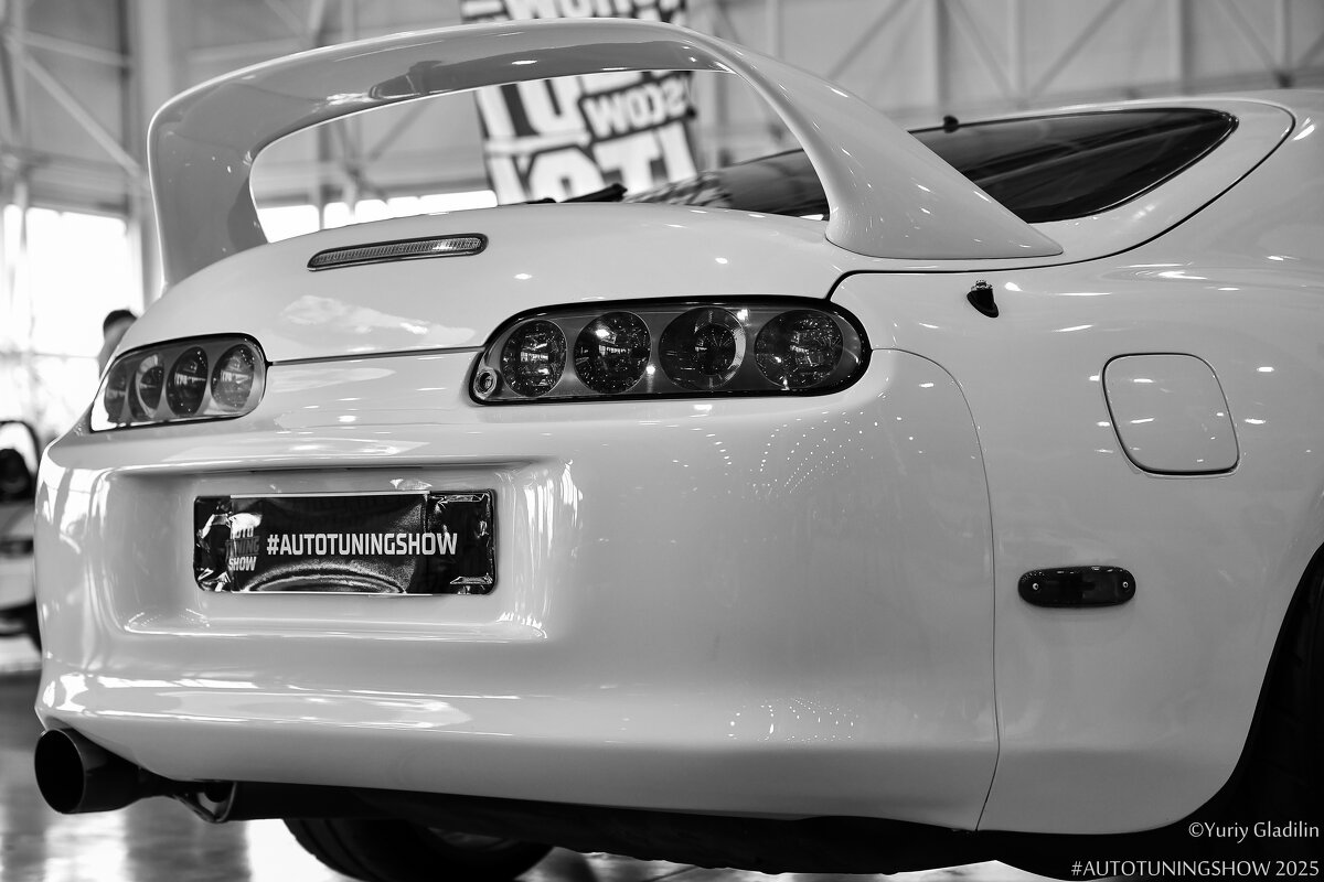 Toyota Supra - Юрий Гладилин