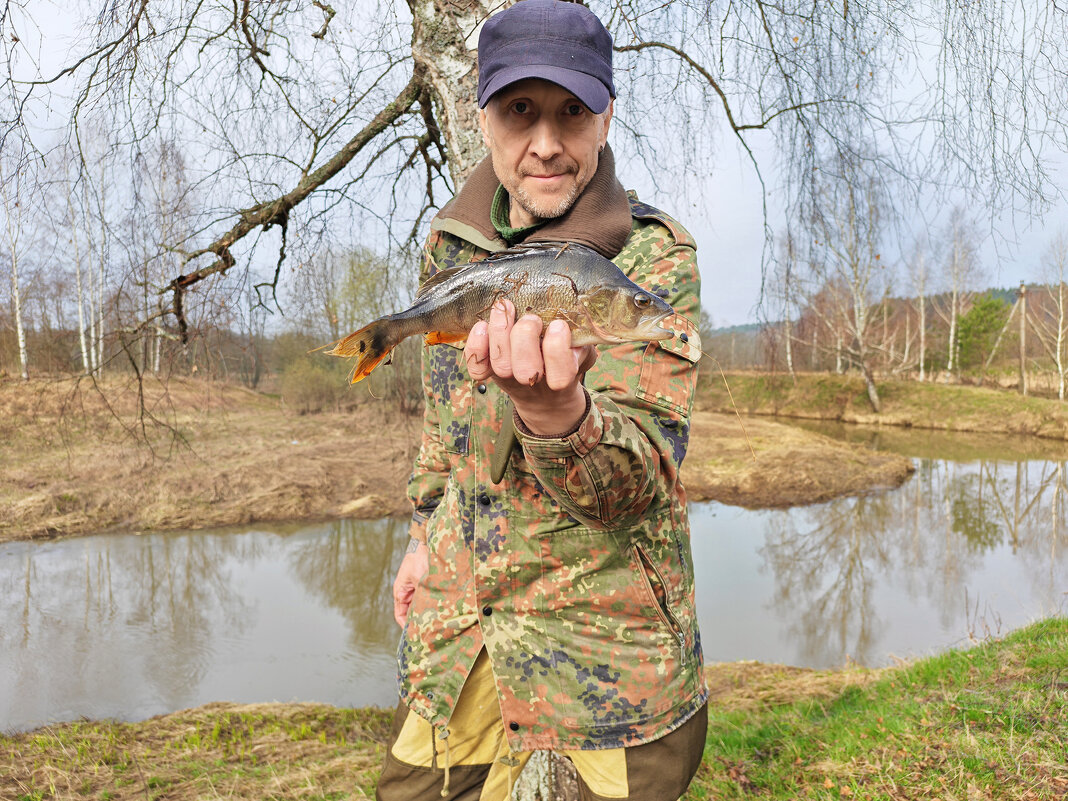 Улов - Денис Бочкарёв