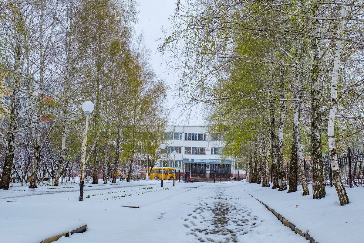 19 Апреля 2017 года город Белгород ... - Ravile 