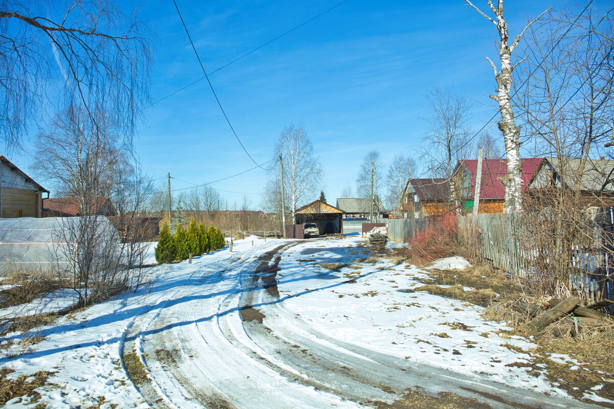 Фотография - Денис Безногов