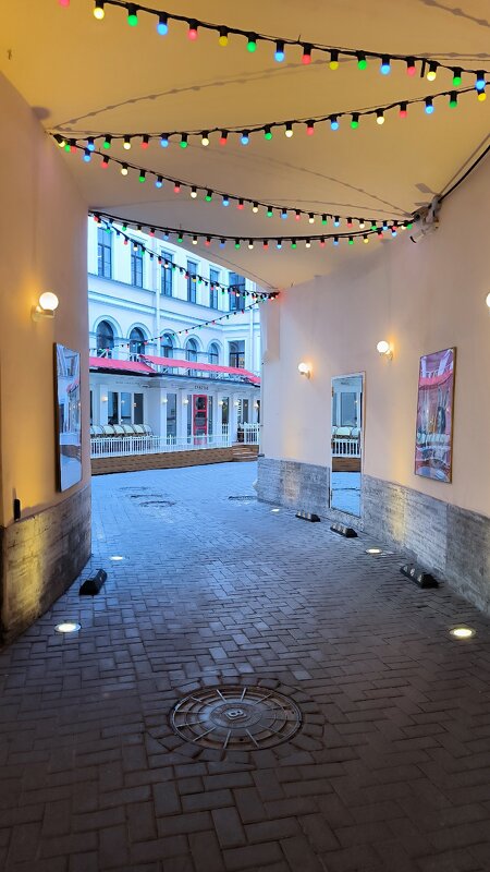 Путь к Счастью. - Ольга 