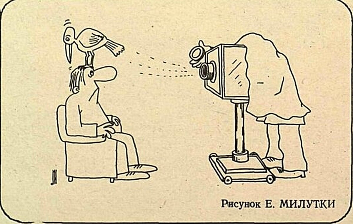 10 - Владимир Попов