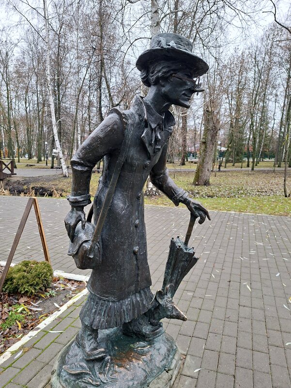 Шапокляк во всей красе - ИРЭН@ .