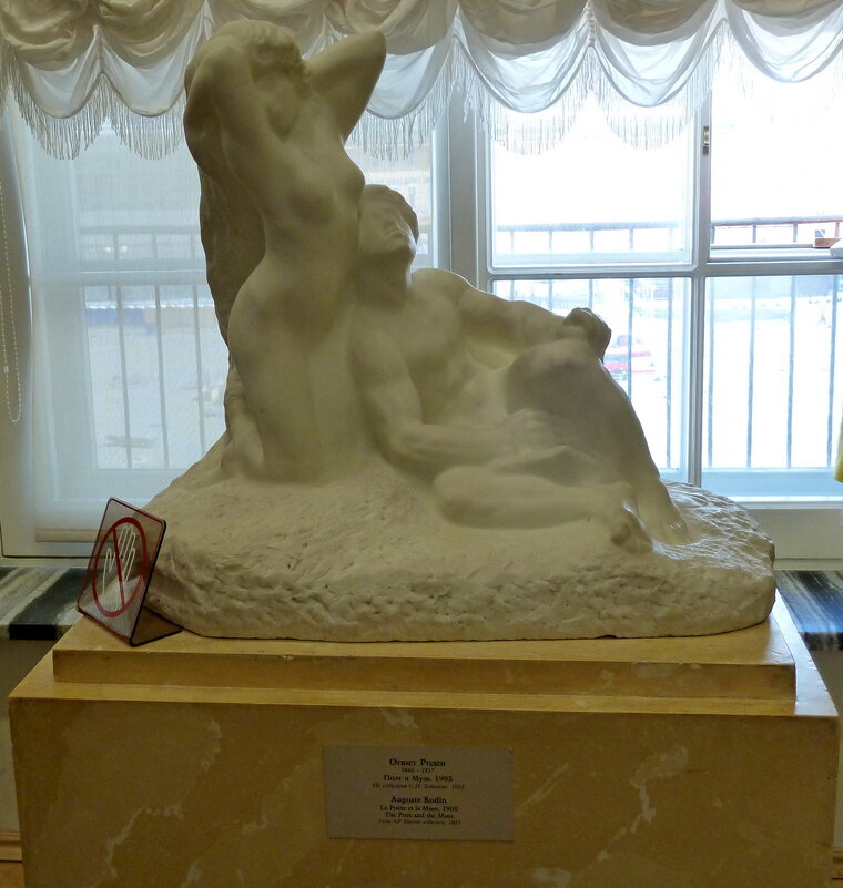 ПИТЕР, Эрмитаж. - Виктор Осипчук