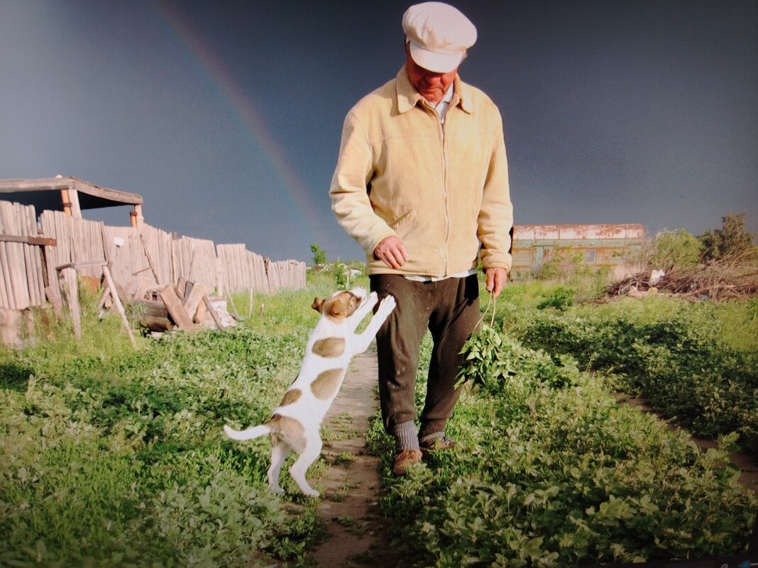 Возьми на ручки! - Надежда 