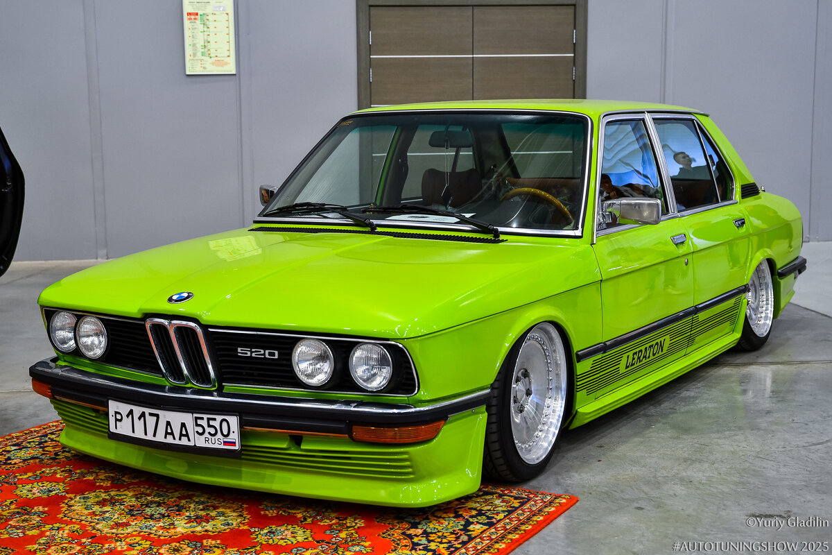 BMW - Юрий Гладилин