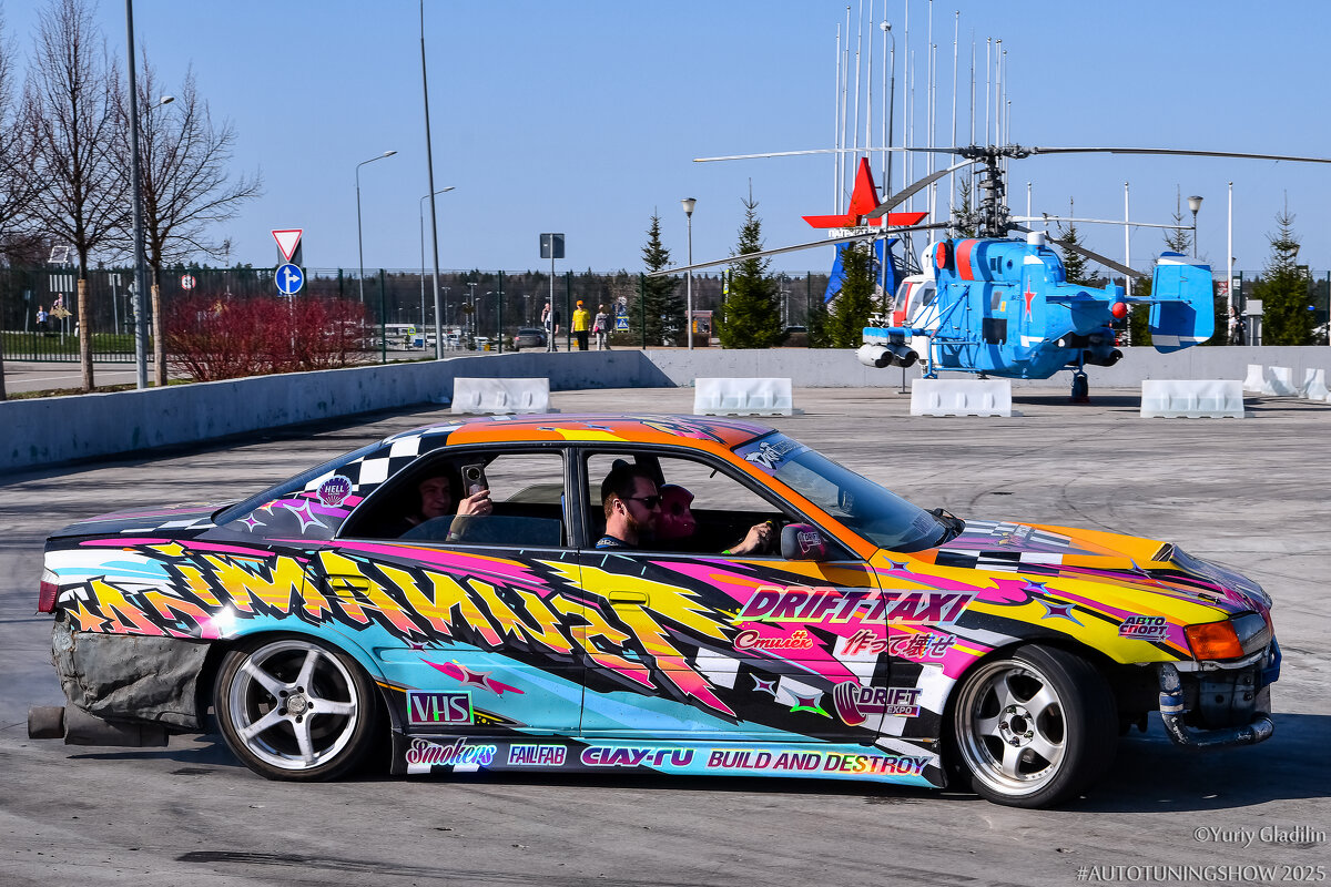 Drift Taxi - Юрий Гладилин